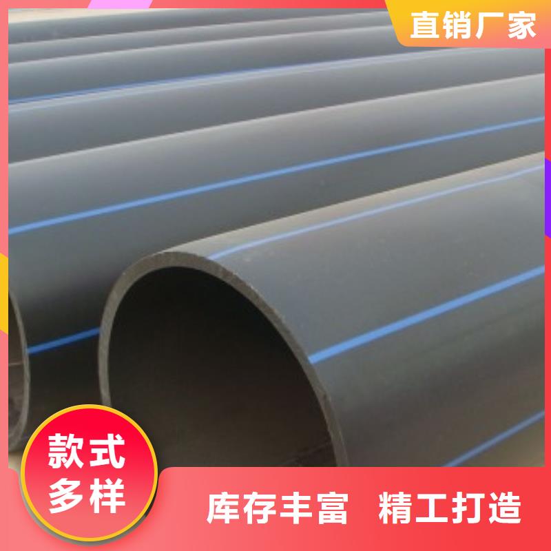 pe管道-通道逃生管认准大品牌厂家