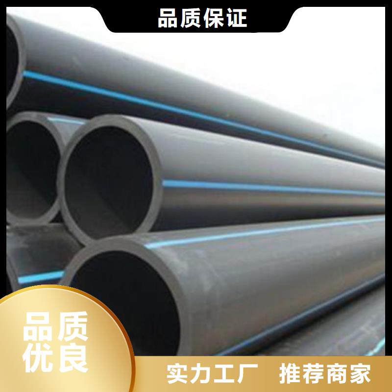 pe管道隧道逃生管精品优选