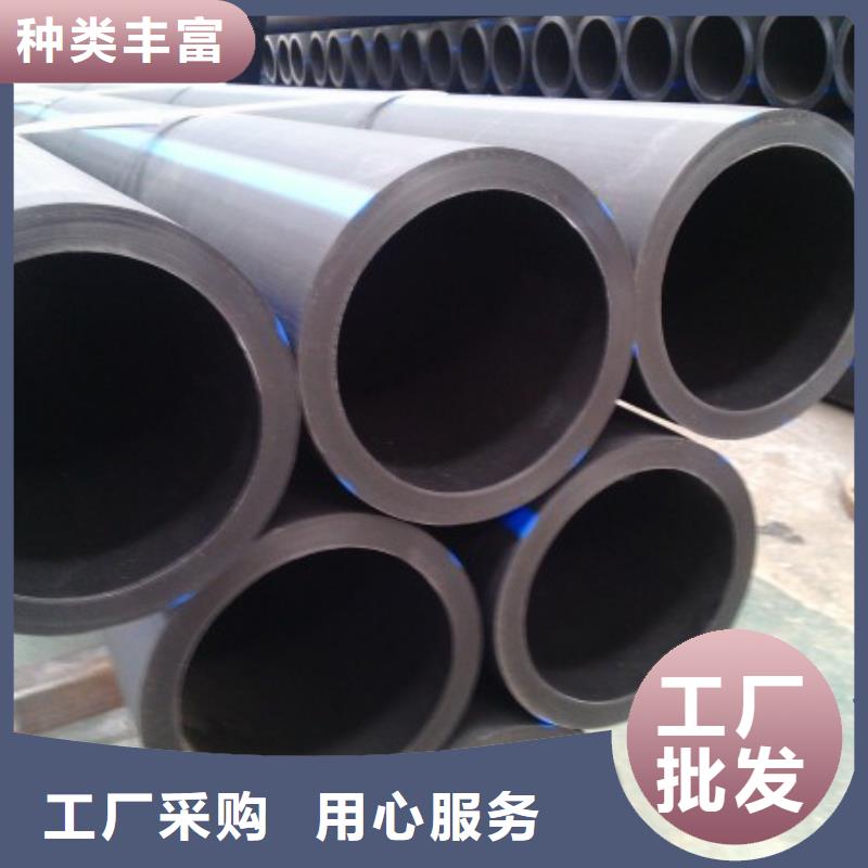 pe管道逃生管优选好材铸造好品质