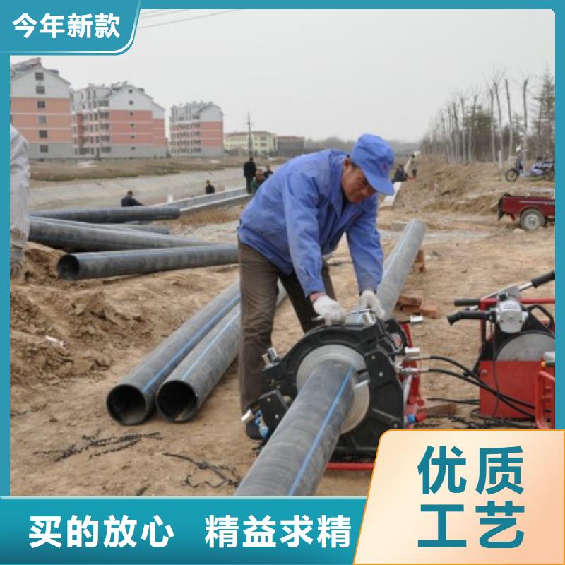 超高分子聚乙烯逃生管-视频-超高分子聚乙烯逃生管|四川省内江市|资中|隆昌|广元|雅安|巴中|南充|自贡|宜宾|德阳