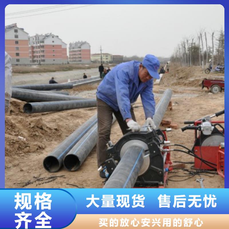 pe管道高分子聚乙烯管道出厂严格质检