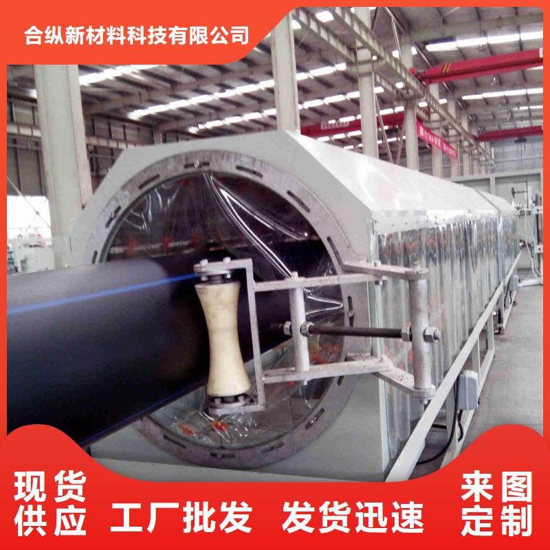 pe管道通道逃生管厂家品控严格