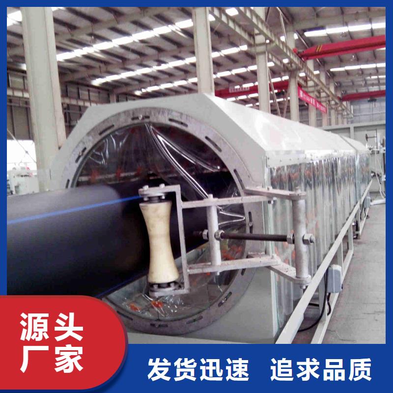 pe管道逃生管道厂家直销质量可靠