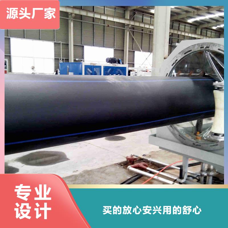 pe管道隧道逃生管道实拍品质保障