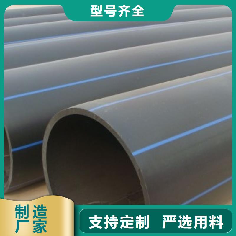 pe管道-通道逃生管认准大品牌厂家
