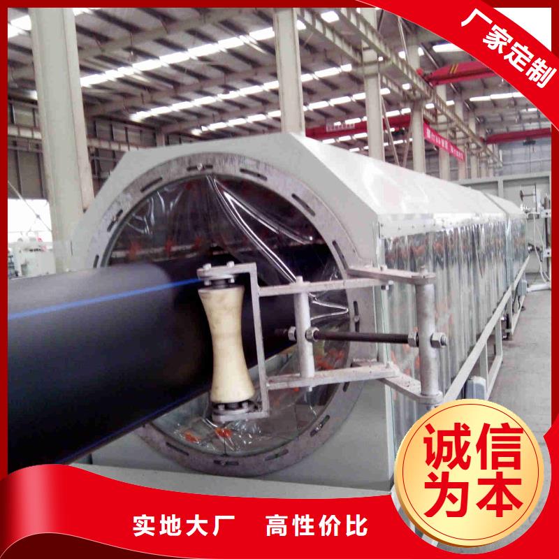 超高分子聚乙烯逃生管-视频-故城|景县|沧州|承德|廊坊|秦皇岛合纵超高分子聚乙烯逃生管_ 合纵新材料科技(衡水市分公司)