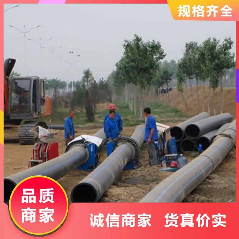 超高分子聚乙烯逃生管-视频-故城|景县|沧州|承德|廊坊|秦皇岛合纵超高分子聚乙烯逃生管_ 合纵新材料科技(衡水市分公司)