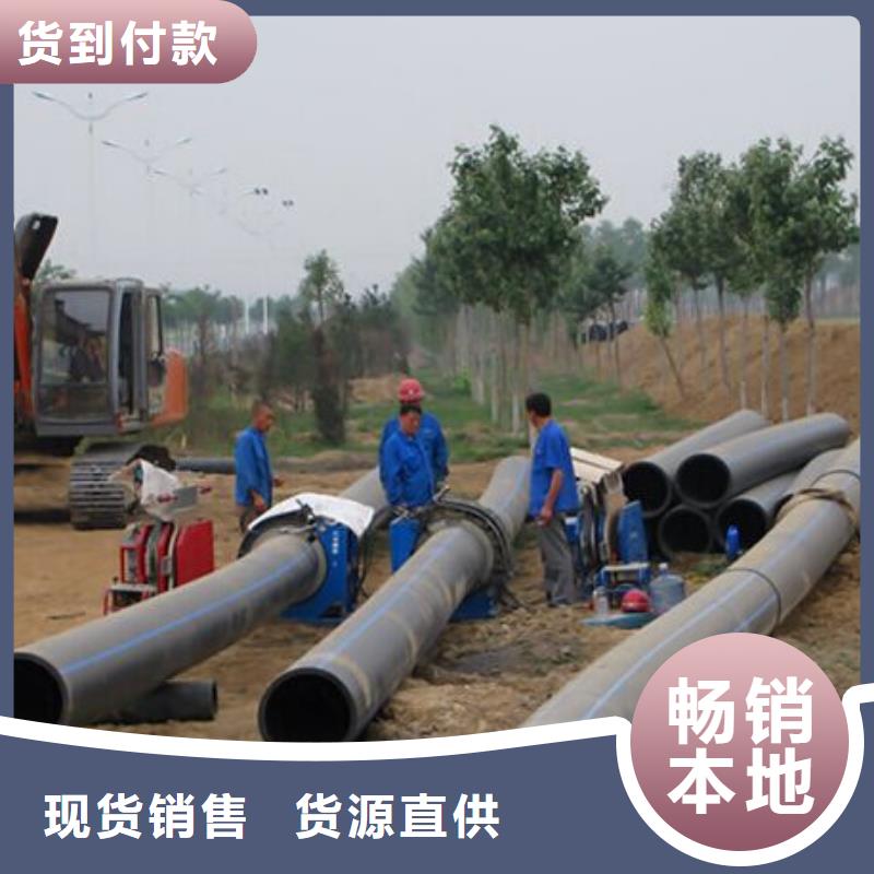 pe管道-通道逃生管认准大品牌厂家