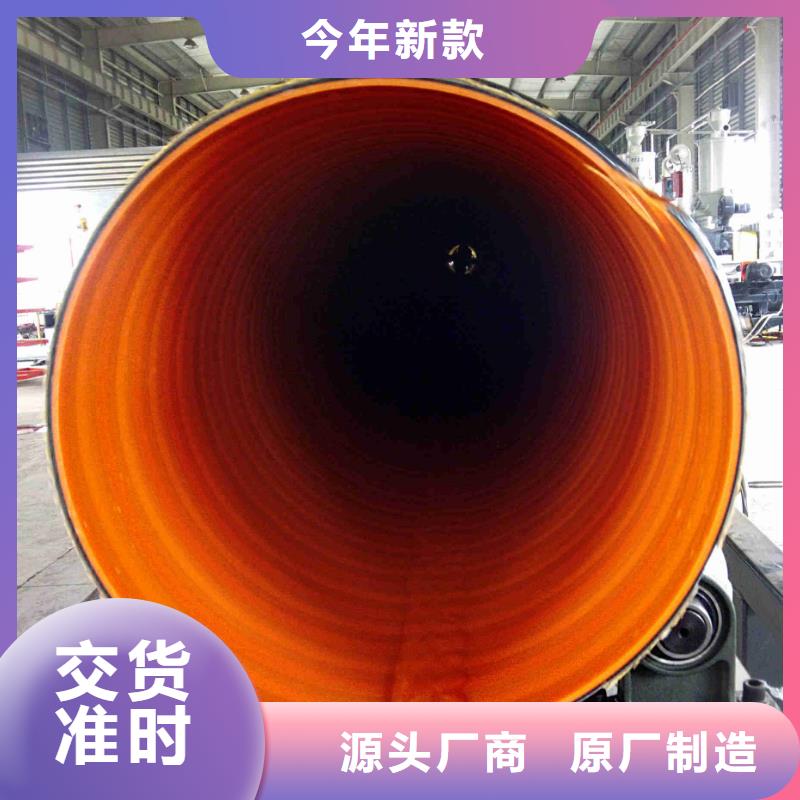 超高分子聚乙烯逃生管-视频-金华市超高分子聚乙烯逃生管-【该地】可服务区域义乌|永康|丽水|宁波|嘉兴|杭州|绍兴|湖州|台州