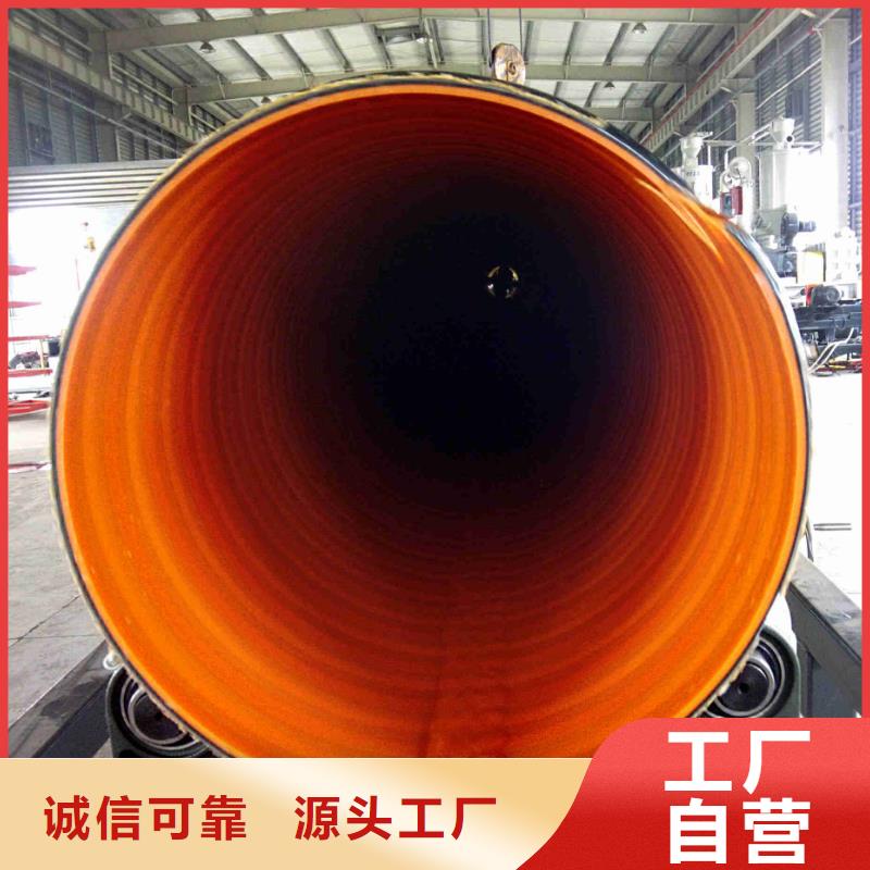 钢带波纹管逃生管道厂家直销诚信经营