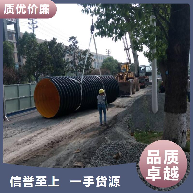 钢带波纹管逃生管道厂家直销货到付款
