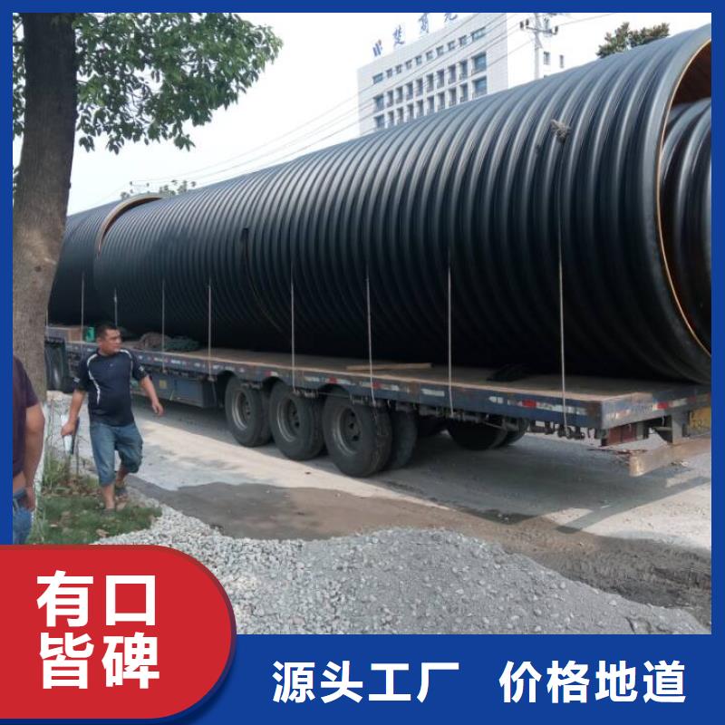 超高分子聚乙烯逃生管-视频-金华市超高分子聚乙烯逃生管-【该地】可服务区域义乌|永康|丽水|宁波|嘉兴|杭州|绍兴|湖州|台州
