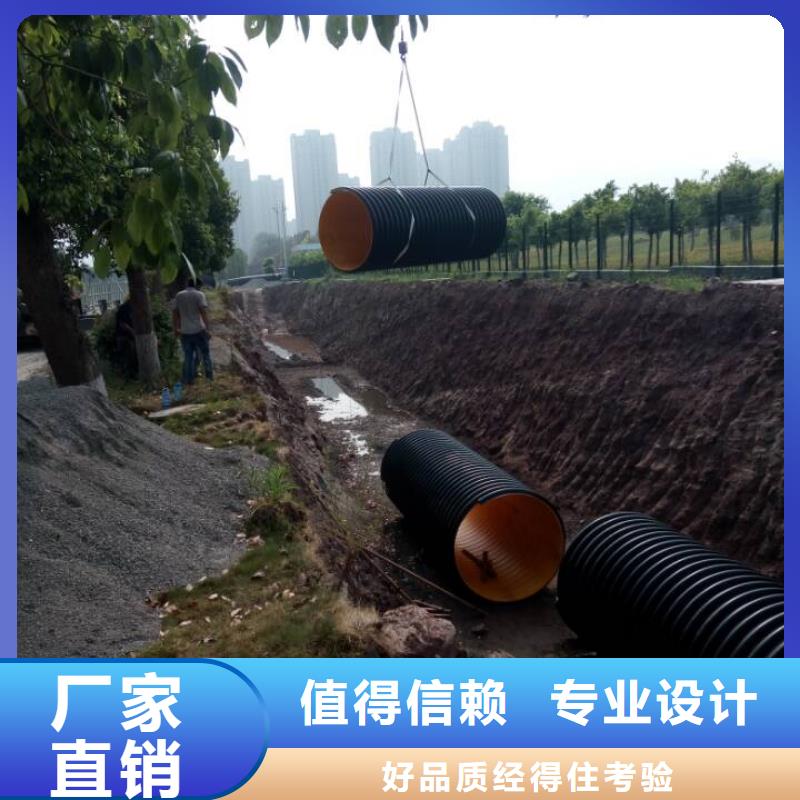 【钢带波纹管】,通道逃生管现货充足量大优惠
