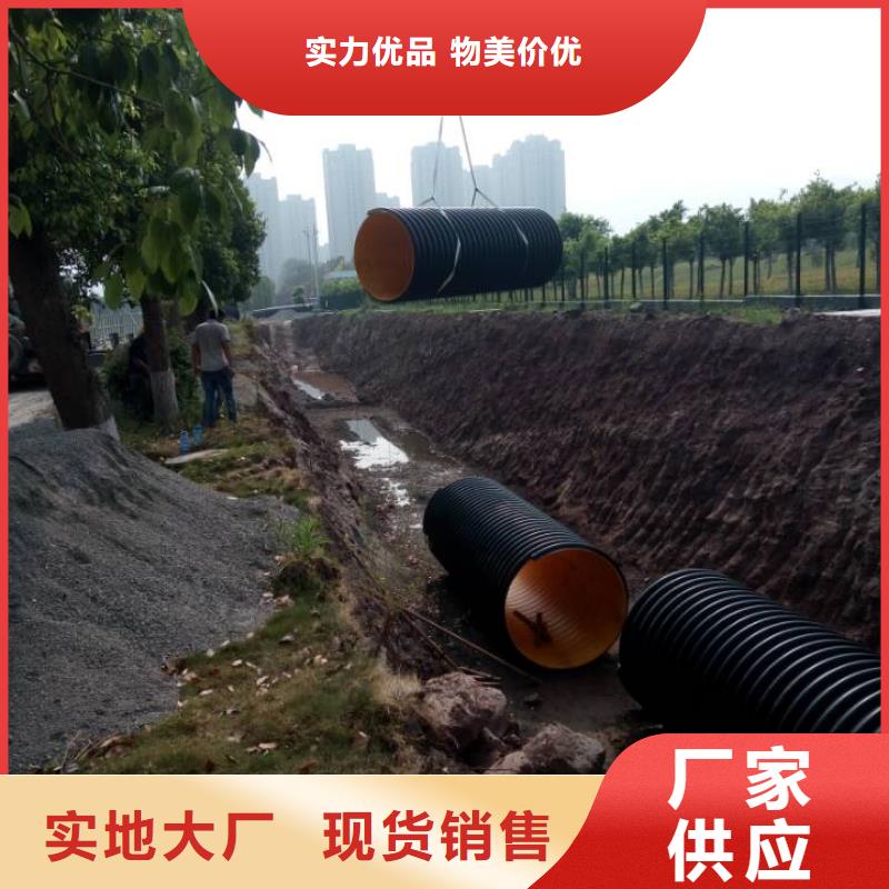超高分子聚乙烯逃生管-视频-德州|济南|莱芜|日照|烟台|聊城合纵超高分子聚乙烯逃生管_ 合纵新材料科技(山东省分公司)