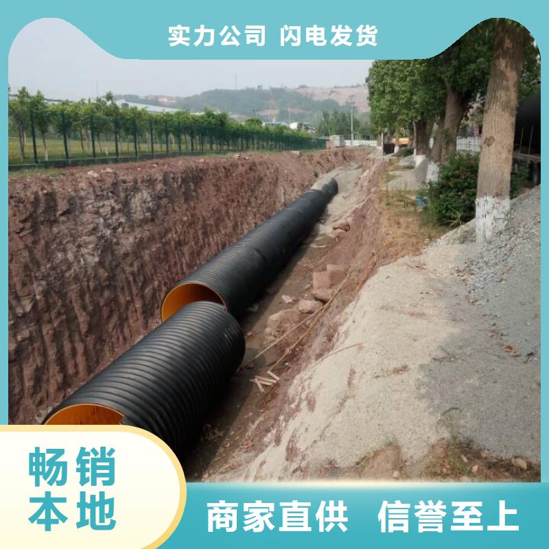 钢带波纹管-逃生通道设计制造销售服务一体