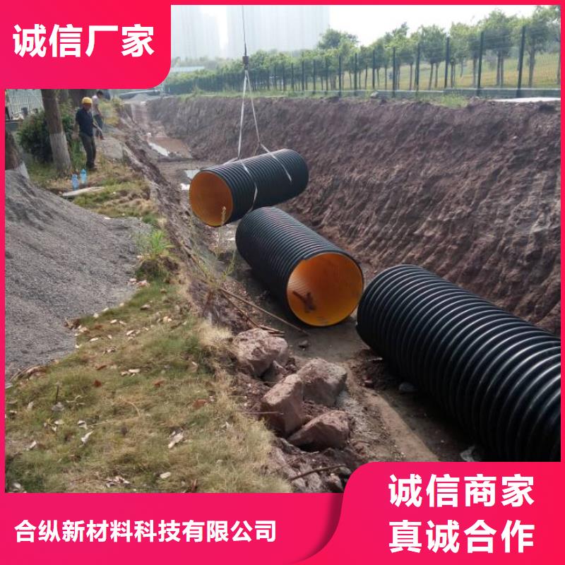 超高分子聚乙烯逃生管-视频-金华市超高分子聚乙烯逃生管-【该地】可服务区域义乌|永康|丽水|宁波|嘉兴|杭州|绍兴|湖州|台州