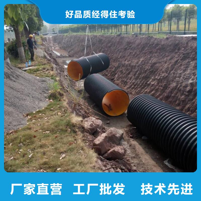 钢带波纹管通道逃生管用好材做好产品
