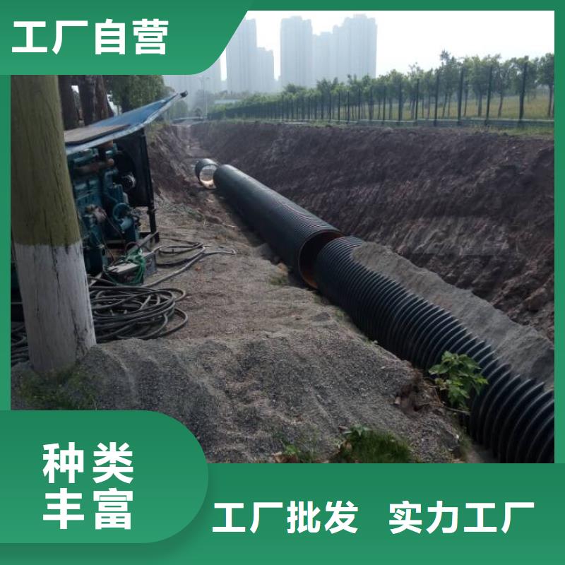 超高分子聚乙烯逃生管-视频-德州|济南|莱芜|日照|烟台|聊城合纵超高分子聚乙烯逃生管_ 合纵新材料科技(山东省分公司)
