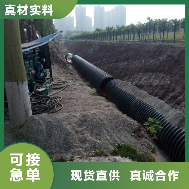 【钢带波纹管】_高分子聚乙烯管道厂家供应