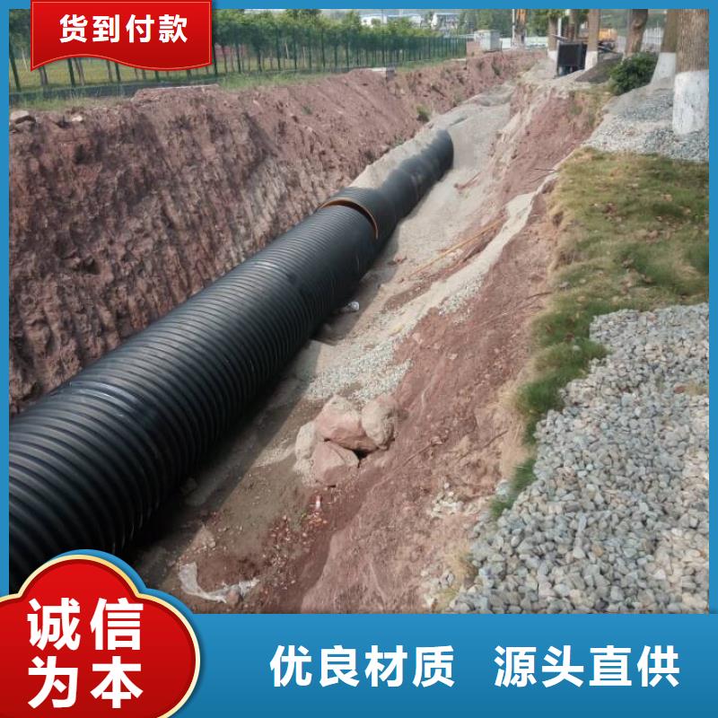 钢带波纹管逃生管道厂家直销质量无忧