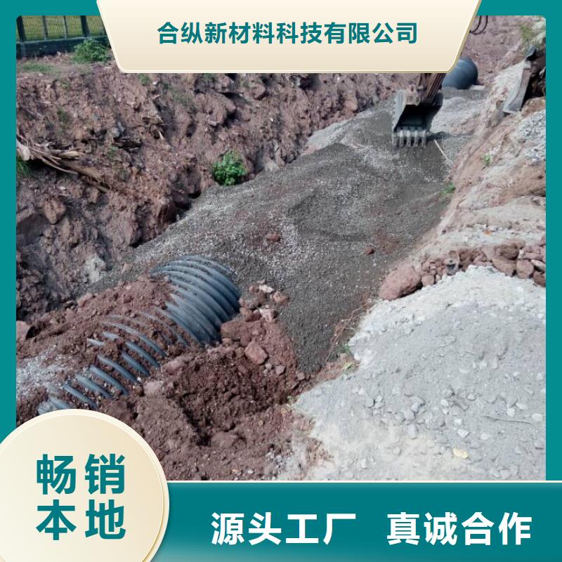 钢带波纹管_逃生通道严格把关质量放心