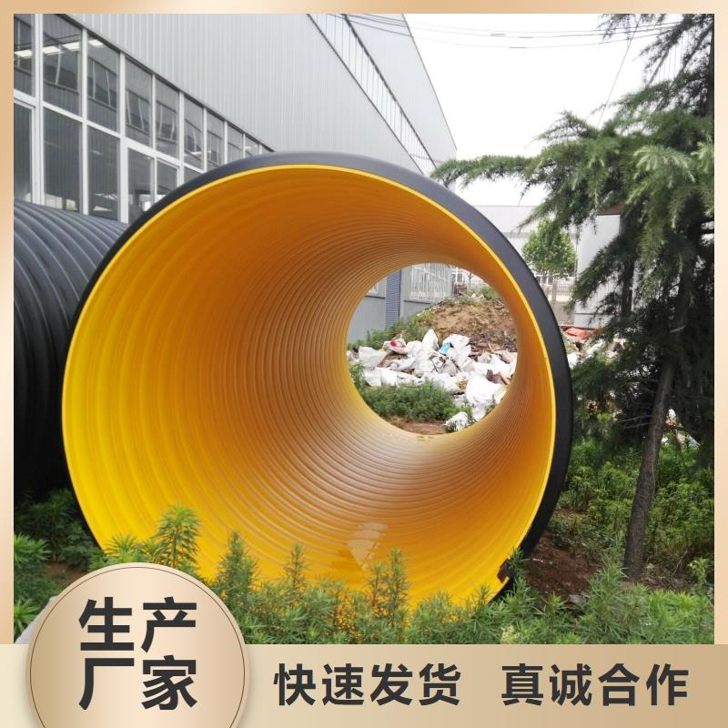 钢带波纹管_逃生通道严格把关质量放心