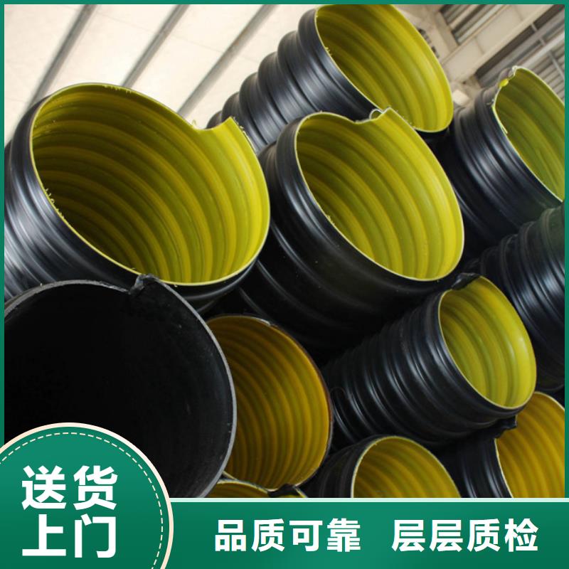 钢带波纹管逃生管道厂家直销诚信经营