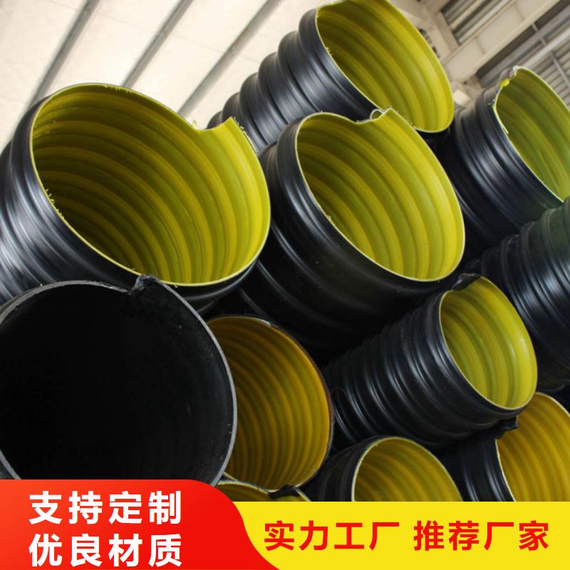 超高分子聚乙烯逃生管-视频-金华市超高分子聚乙烯逃生管-【该地】可服务区域义乌|永康|丽水|宁波|嘉兴|杭州|绍兴|湖州|台州