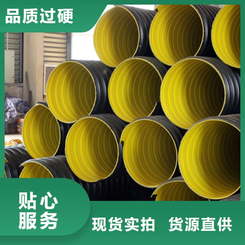 钢带波纹管逃生管道厂家直销质量无忧