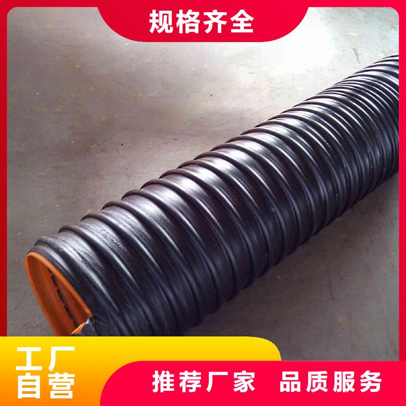 超高分子聚乙烯逃生管视频-兴安|乌海|阿拉善|赤峰|通辽|呼伦贝尔|鄂尔多斯合纵超高分子聚乙烯逃生管_ 合纵新材料科技(乌兰察布市分公司)