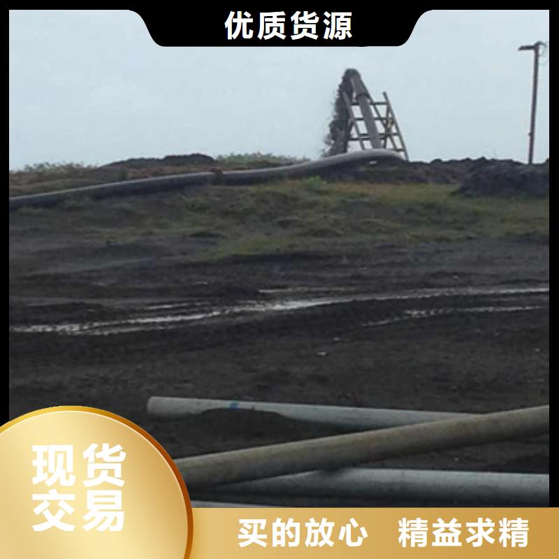 超高分子聚乙烯逃生管-视频-超高分子聚乙烯逃生管|河北省|邢台|秦皇岛|邯郸|唐山|衡水|石家庄|承德