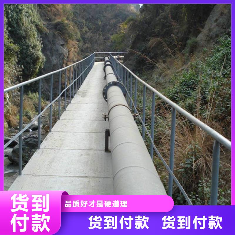 超高管逃生管现货满足大量采购