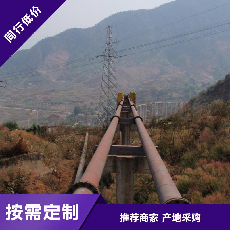 超高分子聚乙烯逃生管-视频-超高分子聚乙烯逃生管|河北省|邢台|秦皇岛|邯郸|唐山|衡水|石家庄|承德
