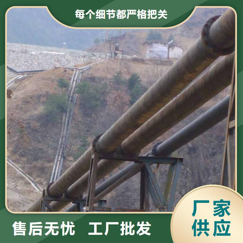 超高管逃生管现货充裕
