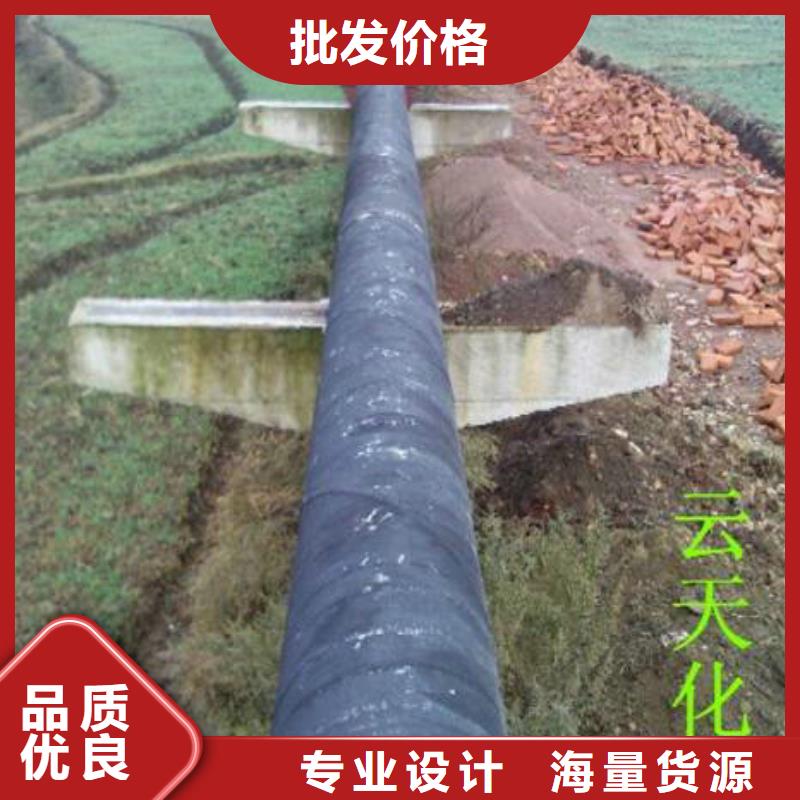 超高分子聚乙烯逃生管-视频-超高分子聚乙烯逃生管|河北省|邢台|秦皇岛|邯郸|唐山|衡水|石家庄|承德