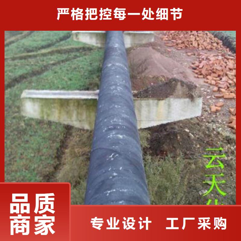 超高管隧道逃生管道质量不佳尽管来找我