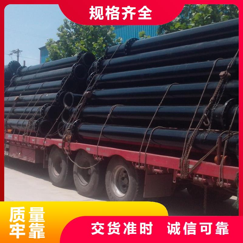 超高管逃生管现货满足大量采购