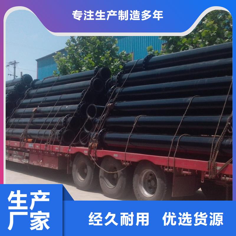 超高分子聚乙烯逃生管-视频-超高分子聚乙烯逃生管|河北省|邢台|秦皇岛|邯郸|唐山|衡水|石家庄|承德