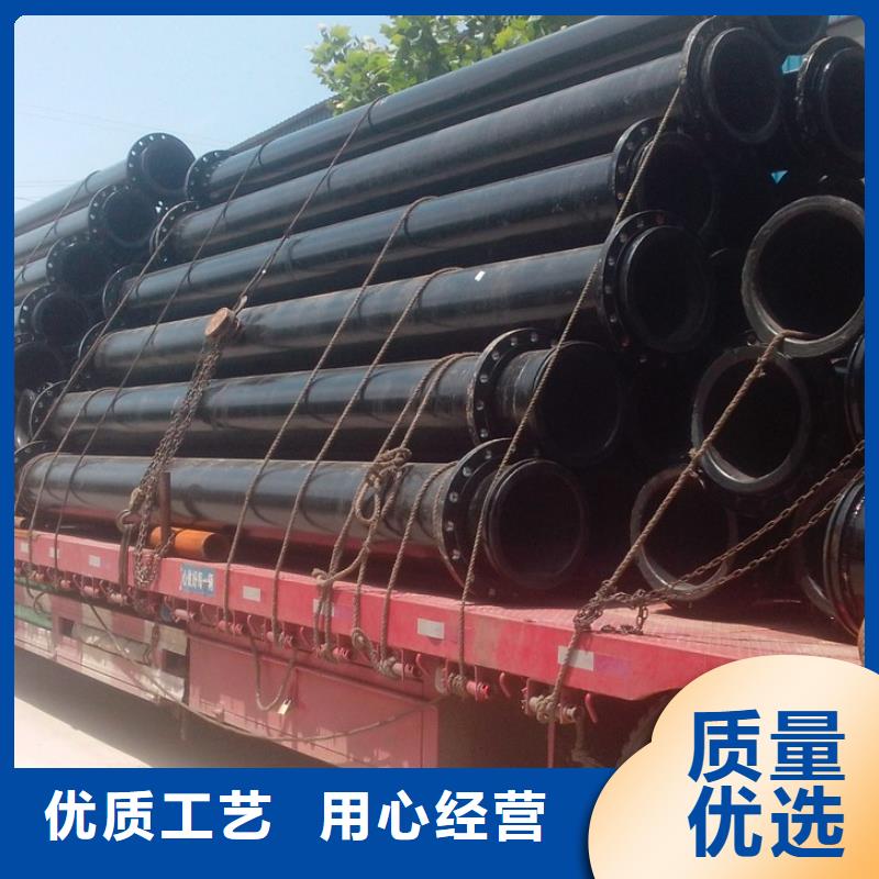 超高管隧道逃生管道厂家拥有先进的设备