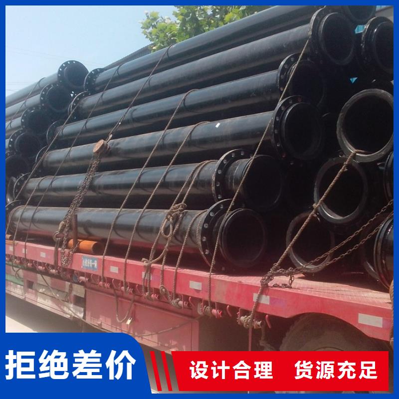 超高分子聚乙烯逃生管-视频-靖江|兴化|南通|扬州|镇江|淮安|常州|盐城超高分子聚乙烯逃生管厂家规格全-合纵新材料科技(泰州市分公司)