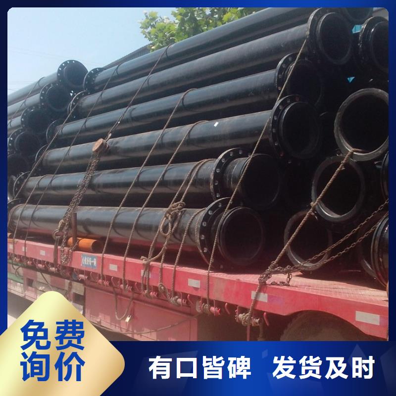 超高管隧道逃生管道质量不佳尽管来找我