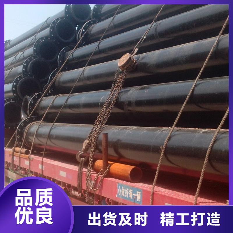超高分子聚乙烯逃生管-视频-靖江|兴化|南通|扬州|镇江|淮安|常州|盐城超高分子聚乙烯逃生管厂家规格全-合纵新材料科技(泰州市分公司)