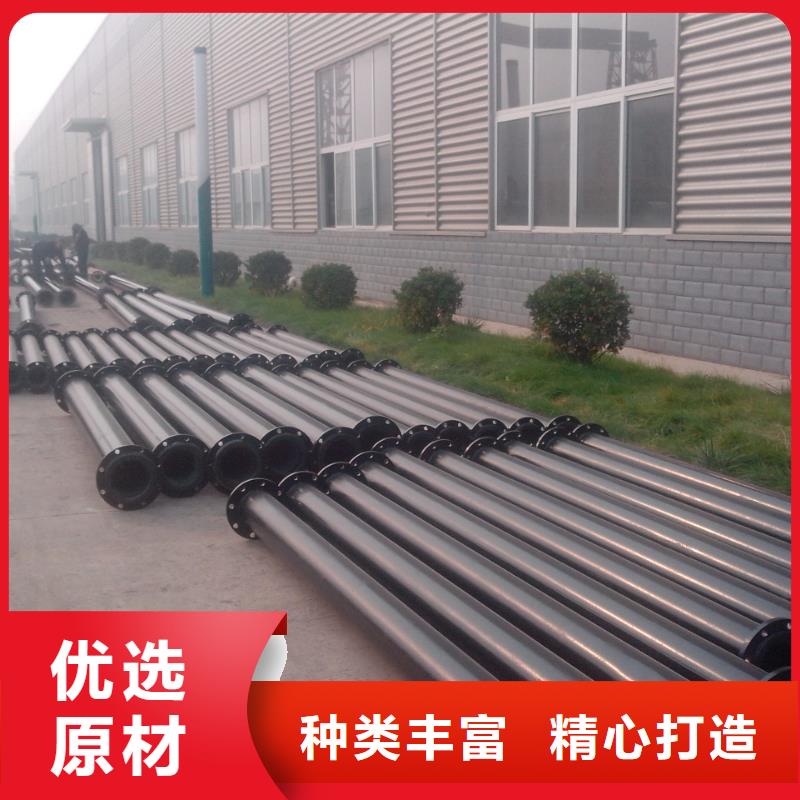 超高管隧道逃生管道厂家拥有先进的设备