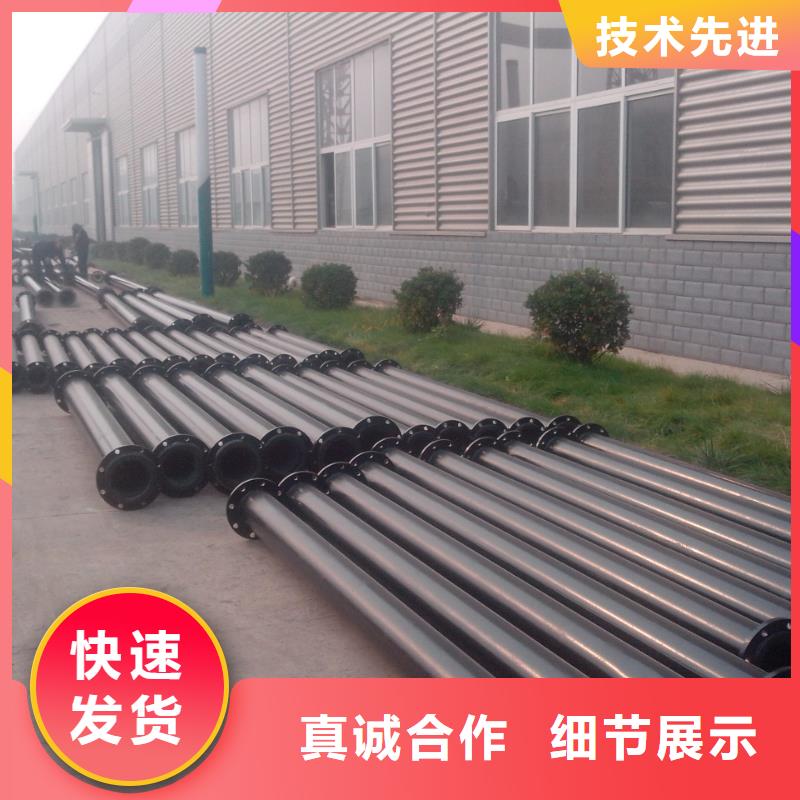 超高管逃生管现货充裕