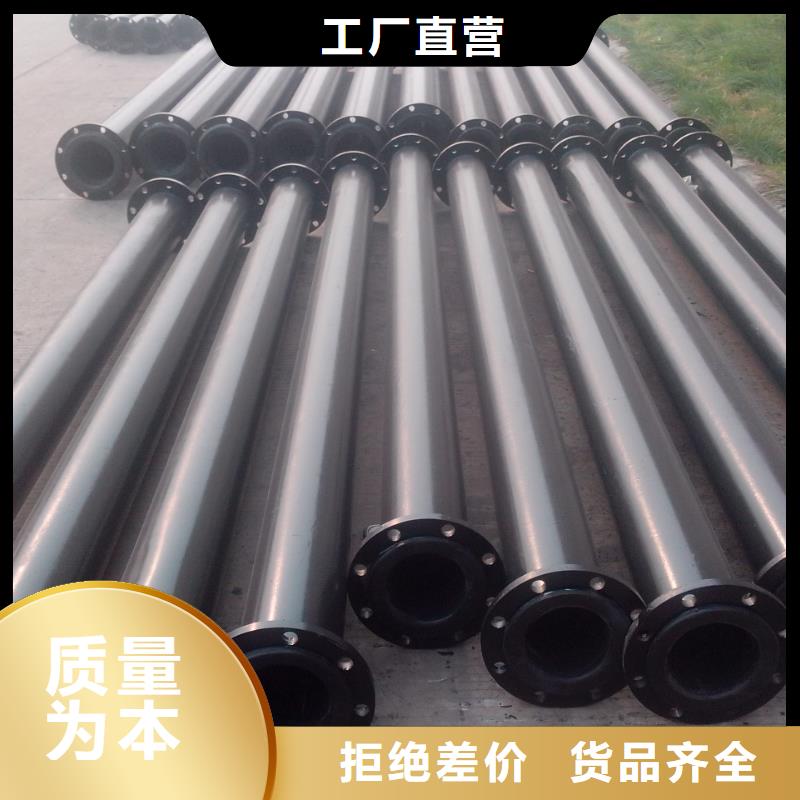 超高管_高分子聚乙烯管道款式新颖