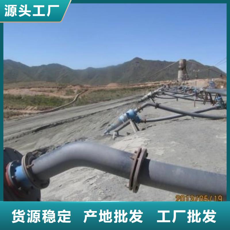 超高管逃生管现货满足大量采购