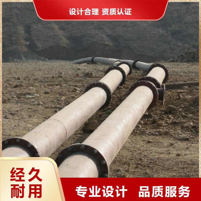 超高管隧道逃生管道质量不佳尽管来找我