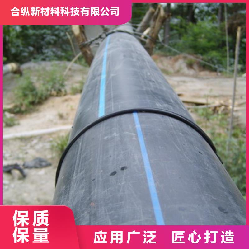 超高管_逃生管道厂家直销现货实拍
