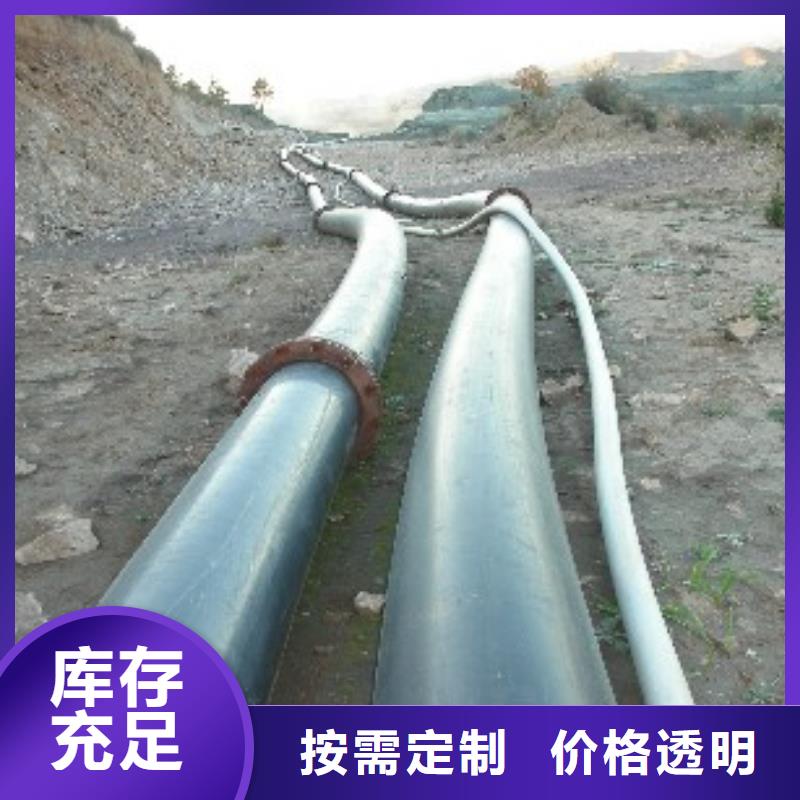 超高管_逃生管道厂家直销现货实拍