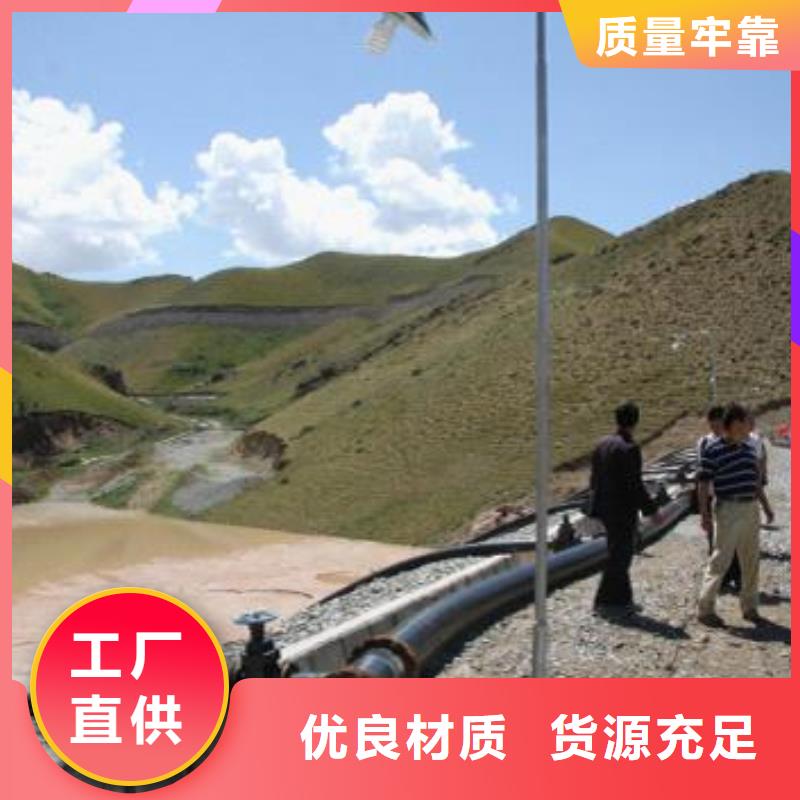 超高管_逃生管道厂家直销现货实拍